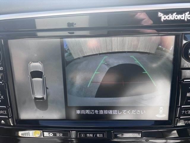 アウトランダーPHEV Gプレミアムパッケージ 4WD 黒本革シート ロックフォードサウンド 純正SDナビ レーダークルーズコントロール 全周囲カメラ シートヒーター 禁煙車 ステアリングヒーター 衝突軽減ブレーキ フルセグTV(5枚目)