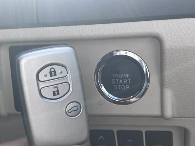 ランドクルーザープラド ＴＸ　Ｌパッケージ　本革ベージュシート　純正ＳＤナビ　クルーズコントロール　バックカメラ　４ＷＤ　禁煙車　フルセグＴＶ　Ｂｌｕｅｔｏｏｔｈ　ＬＥＤヘッドライト　シートヒーター　パワーシート　ミュージックサーバー（46枚目）