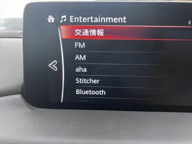 ＣＸ－８ ＸＤプロアクティブ　Ｓパッケージ　黒本革シート　ＢＯＳＥスピーカー　全方位モニター　レーダークルーズコントロール　シートヒーター　禁煙車　衝突軽減ブレーキ　純正ＳＤナビ　電動リアゲート　パワーシート　Ｂｌｕｅｔｏｏｔｈ　フルセグＴＶ（6枚目）