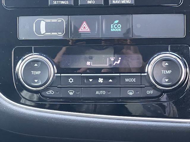 アウトランダーPHEV Gプレミアムパッケージ 黒本革シート 純正ナビ レーダークルーズコントロール バックカメラ AC100V電源 シートヒーター パワーシート 電動リアゲート Bluetooth ETC HIDヘッドライト(34枚目)