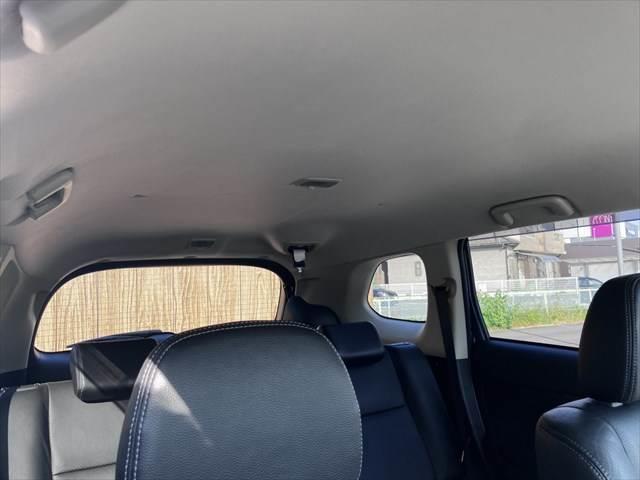 アウトランダーPHEV Gプレミアムパッケージ 黒本革シート 純正ナビ レーダークルーズコントロール バックカメラ AC100V電源 シートヒーター パワーシート 電動リアゲート Bluetooth ETC HIDヘッドライト(49枚目)