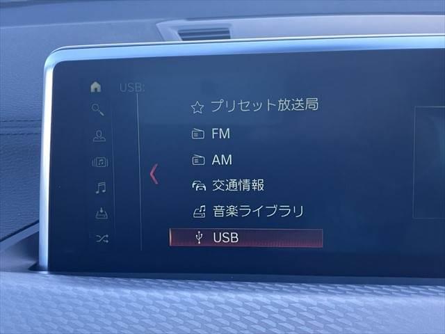 Ｘ２ ｘＤｒｉｖｅ　２０ｉ　ＭスポーツＸ　純正ＨＤＤナビ　アダプティブクルーズコントロール　バックカメラ　禁煙車　シートヒーター　電動リアゲート　ＬＥＤヘッドライト　スマートキー　コーナーセンサー　オートマチックハイビーム　盗難防止装置（6枚目）