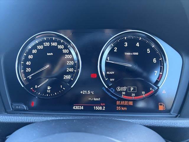 Ｘ２ ｘＤｒｉｖｅ　２０ｉ　ＭスポーツＸ　純正ＨＤＤナビ　アダプティブクルーズコントロール　バックカメラ　禁煙車　シートヒーター　電動リアゲート　ＬＥＤヘッドライト　スマートキー　コーナーセンサー　オートマチックハイビーム　盗難防止装置（44枚目）