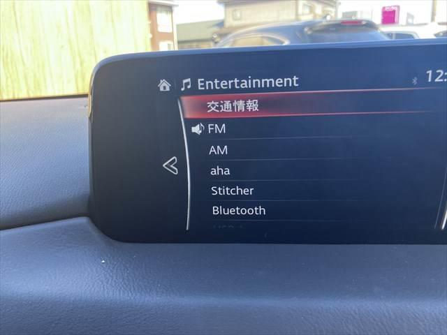 ＣＸ－８ ＸＤプロアクティブ　純正ナビ　レーダークルーズコントロール　シートヒーター　衝突軽減ブレーキ　コーナーセンサー　禁煙車　フルセグＴＶ　Ｂｌｕｅｔｏｏｔｈ　パワーシート　ＬＥＤヘッドライト　オートマチックハイビーム（5枚目）