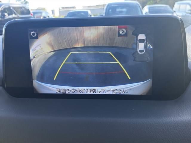 ＣＸ－５ ＸＤ　Ｌパッケージ　本革シート　純正ＳＤナビ　レーダークルーズコントロール　バックカメラ　シートヒーター　禁煙車　電動リアゲート　ＬＥＤヘッドライト　フルセグＴＶ　パワーシート　衝突軽減ブレーキ　クリアランスソナー（5枚目）