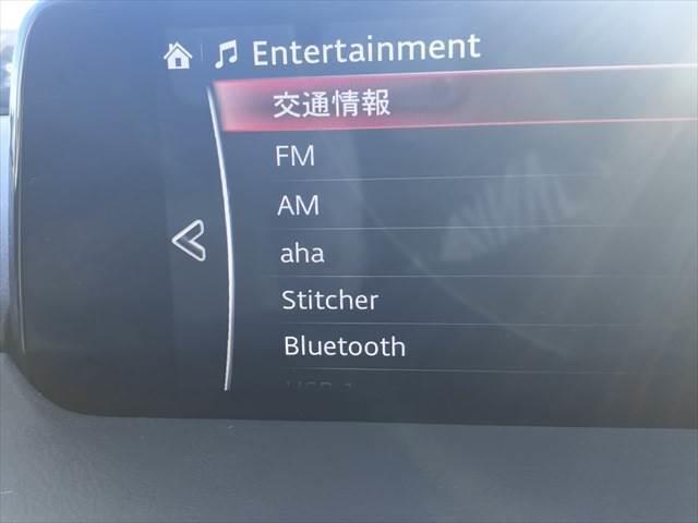 ＣＸ－５ ＸＤ　Ｌパッケージ　本革シート　純正ＳＤナビ　レーダークルーズコントロール　バックカメラ　シートヒーター　禁煙車　電動リアゲート　ＬＥＤヘッドライト　フルセグＴＶ　パワーシート　衝突軽減ブレーキ　クリアランスソナー（6枚目）