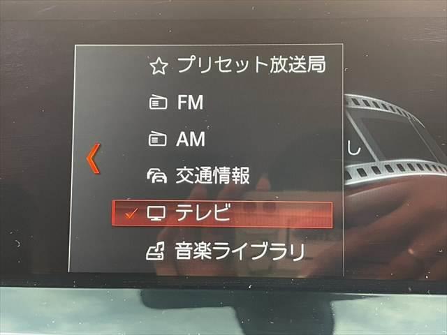 X3 xDrive 20d Xライン 黒革シート 純正10.25インチナビ 全周囲カメラ レーダークルーズコントロール シートヒーター 禁煙車 フルセグTV Bluetooth 衝突軽減ブレーキ 電動リアゲート LEDヘッドライト(6枚目)