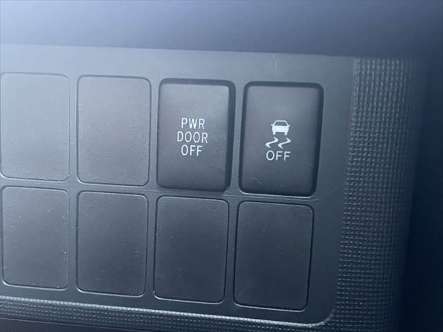 スペイド Ｘ　純正ＳＤナビ　パワースライドドア　スマートキー　Ｂｌｕｅｔｏｏｔｈ　ＥＴＣ　禁煙車　地デジＴＶ　ワンオーナー　電動格納ミラー　横滑り防止装置　パワーステアリング　パワーウィンドウ（37枚目）