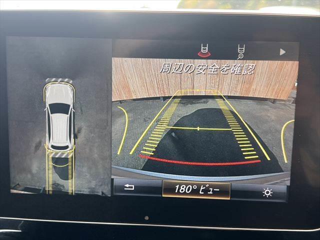 ＧＬＣ ＧＬＣ２２０ｄ　４マチックスポーツ　純正ナビ　レーダークルーズコントロール　全周囲モニター　シートヒーター　クリアランスソナー　禁煙車　衝突軽減ブレーキ　Ｂｌｕｅｔｏｏｔｈ　フルセグＴＶ　ＥＴＣ　パワーシート　ＢＳＭ　ＬＥＤヘッドライト（5枚目）