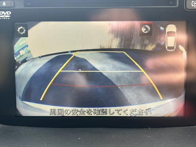 CX-5 XD Lパッケージ 4WD レーダークルーズコントロール 衝突軽減ブレーキ シートヒーター バックカメラ 本革シート パワーシート Bluetooth 禁煙車 LEDヘッドライト スマートキー コーナーセンサー(5枚目)