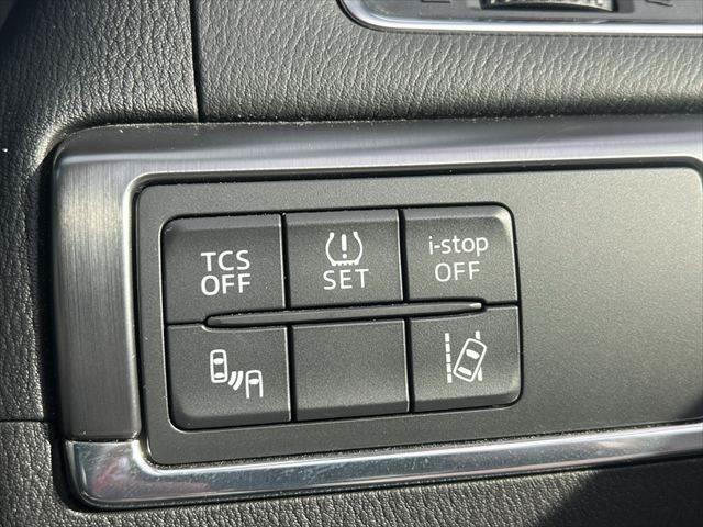 CX-5 XD Lパッケージ 4WD レーダークルーズコントロール 衝突軽減ブレーキ シートヒーター バックカメラ 本革シート パワーシート Bluetooth 禁煙車 LEDヘッドライト スマートキー コーナーセンサー(44枚目)