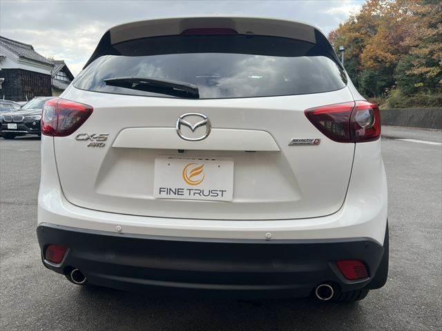 CX-5 XD Lパッケージ 黒本革シート 純正ナビ レーダークルーズコントロール シートヒーター バックカメラ 禁煙車 衝突軽減ブレーキ パワーシート LEDヘッドライト ETC BSM クリアランスソナー MTモード付(16枚目)