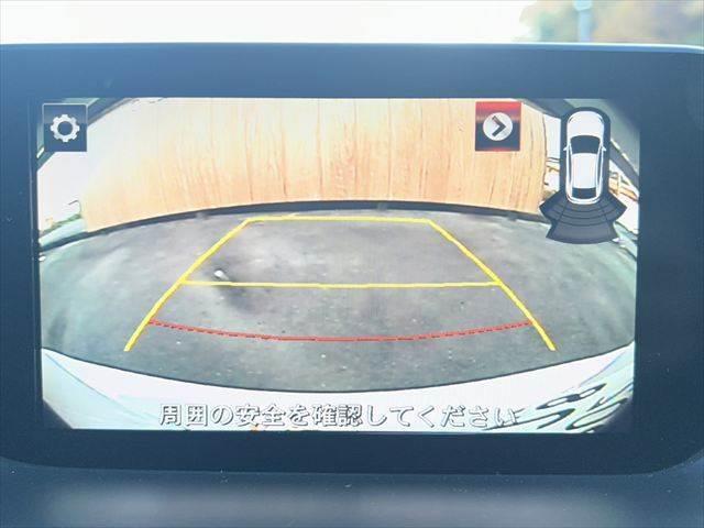 アテンザワゴン ＸＤ　Ｌパッケージ　本革シート　衝突軽減ブレーキ　フルセグＴＶ（5枚目）