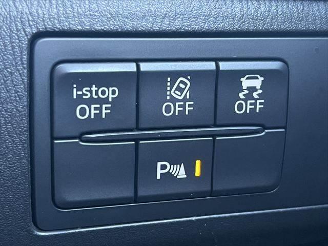 アテンザワゴン ＸＤ　Ｌパッケージ　本革シート　衝突軽減ブレーキ　フルセグＴＶ（43枚目）