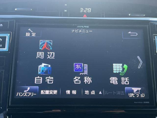 ハリアー プレミアム　サンルーフ　ＳＤナビ（4枚目）