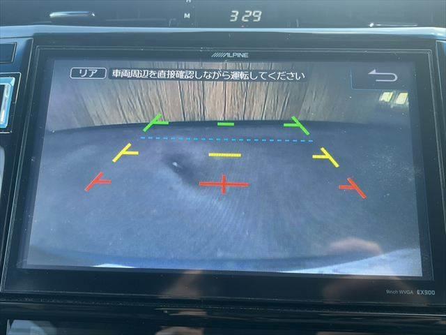 ハリアー プレミアム　サンルーフ　ＳＤナビ（5枚目）