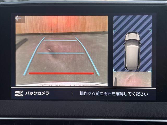 ５００８ ＧＴ　ブルーＨＤｉ　純正ナビ　レーダークルーズコントロール（5枚目）