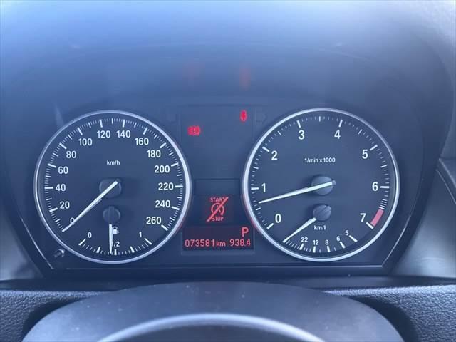 X1 sDrive 20i 純正HDDナビ ルーフレール バックカメラ Bluetooth 純正18インチAW 禁煙車 HIDヘッドライト スマートキー 盗難防止装置 電動格納ミラー アイドリングストップ 横滑り防止装置(36枚目)