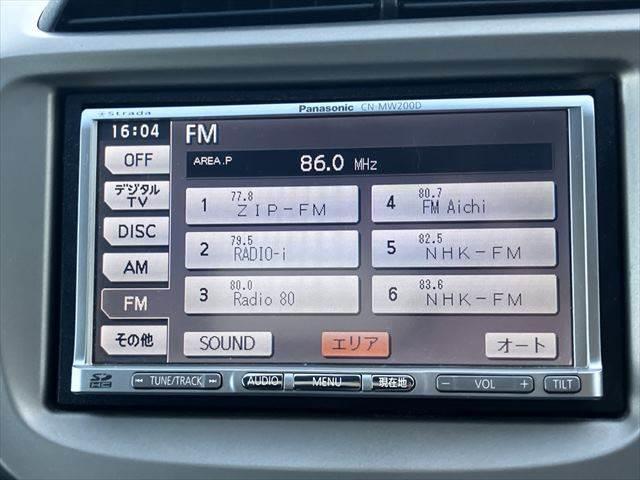 フィットハイブリッド ベースグレード　メモリーナビ　バックカメラ　フルセグＴＶ　スマートキー　禁煙車　ＥＴＣ　クルーズコントロール　盗難防止装置　電動格納ミラー　アイドリングストップ　パワーウィンドウ（6枚目）