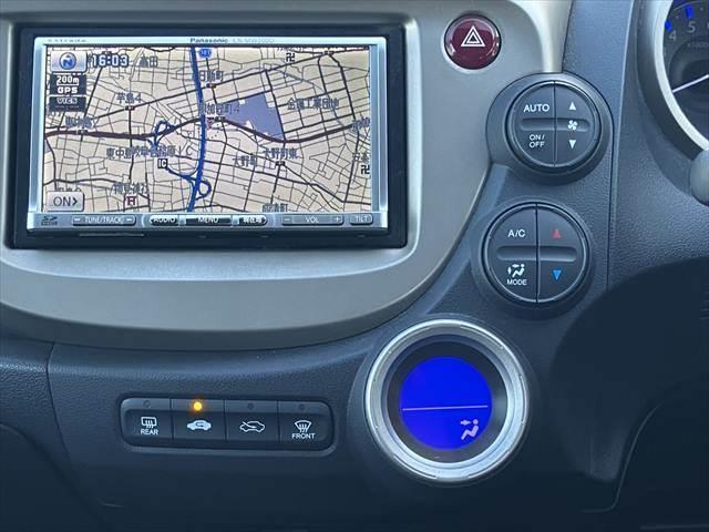 フィットハイブリッド ベースグレード　メモリーナビ　バックカメラ　フルセグＴＶ　スマートキー　禁煙車　ＥＴＣ　クルーズコントロール　盗難防止装置　電動格納ミラー　アイドリングストップ　パワーウィンドウ（34枚目）