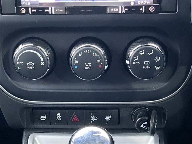 ジープ・コンパス リミテッド ボストンオーディオ クルーズコントロール SDナビ バックカメラ シートヒーター パワーシート Bluetooth フルセグTV ETC 純正18インチアルミホイール 衝撃緩和ヘッドレスト(36枚目)