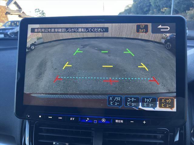 エクリプスクロスＰＨＥＶ Ｇ　４ＷＤ　レーダークルーズコントロール　衝突軽減ブレーキ　フルセグＴＶ　ＥＴＣ　禁煙車　クリアランスソナー　ＢＳＭ　シートヒーター　パワーシート　ハーフレザー　ＬＥＤヘッドライト　Ｂｌｕｅｔｏｏｔｈ対応（5枚目）