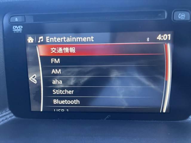 CX-5 XD プロアクティブ 衝突軽減ブレーキ 純正SDナビ バックカメラ フルセグTV Bluetooth LEDヘッドライト レーダークルーズコントロール ブラインドスポットモニター クリアランスソナー スマートキー ETC(6枚目)