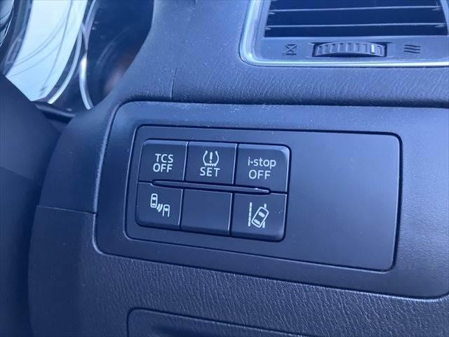 CX-5 XD プロアクティブ 衝突軽減ブレーキ 純正SDナビ バックカメラ フルセグTV Bluetooth LEDヘッドライト レーダークルーズコントロール ブラインドスポットモニター クリアランスソナー スマートキー ETC(45枚目)