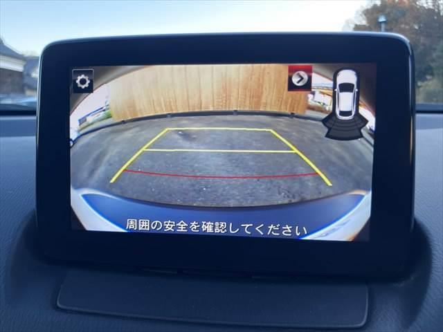 CX-3 XD プロアクティブ Sパッケージ 禁煙車 衝突軽減ブレーキ 純正SDナビ バックカメラ フルセグTV Bluetooth LEDヘッドライト レーダークルーズコントロール シートヒーター パワーシート クリアランスソナー スマートキー(5枚目)