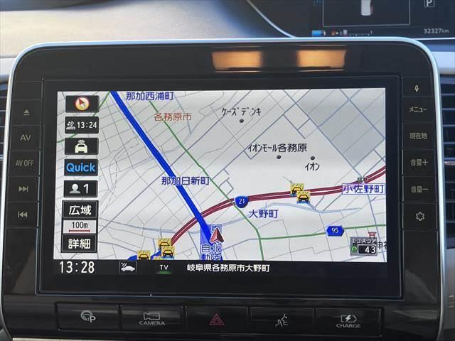 セレナ ｅ－パワー　ハイウェイスターＶ　フリップダウンモニター　純正１０インチナビ　禁煙車　衝突軽減ブレーキ　両側パワースライドドア　アラウンドビューモニター　フルセグ　Ｂｌｕｅｔｏｏｔｈ　ＬＥＤヘッドライト　レーダークルーズコントロール（5枚目）