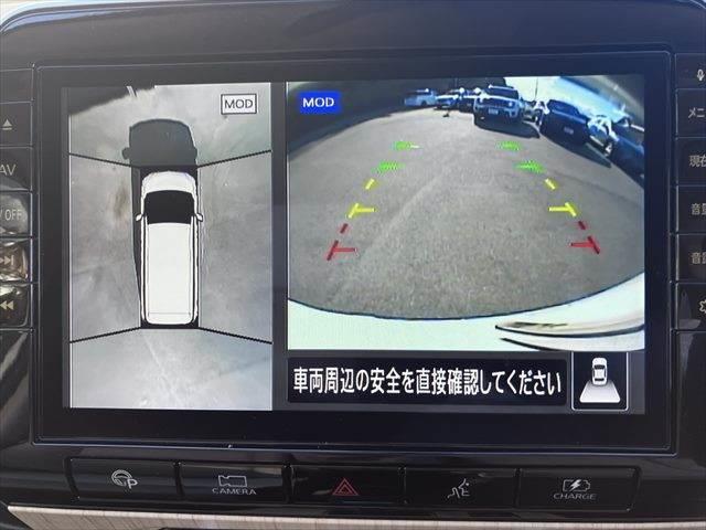 セレナ ｅ－パワー　ハイウェイスターＶ　フリップダウンモニター　純正１０インチナビ　禁煙車　衝突軽減ブレーキ　両側パワースライドドア　アラウンドビューモニター　フルセグ　Ｂｌｕｅｔｏｏｔｈ　ＬＥＤヘッドライト　レーダークルーズコントロール（6枚目）