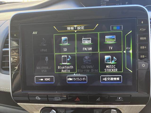 セレナ ｅ－パワー　ハイウェイスターＶ　フリップダウンモニター　純正１０インチナビ　禁煙車　衝突軽減ブレーキ　両側パワースライドドア　アラウンドビューモニター　フルセグ　Ｂｌｕｅｔｏｏｔｈ　ＬＥＤヘッドライト　レーダークルーズコントロール（7枚目）