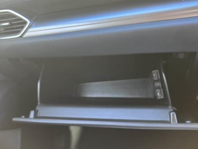 CX-5 XD プロアクティブ 4WD ディーゼルターボ 純正SDナビ レーダークルーズコントロール 全周囲カメラ フルセグTV 電動リアゲート シートヒーター パワーシート LEDヘッドライト スマートキー コーナーセンサー 禁煙(50枚目)