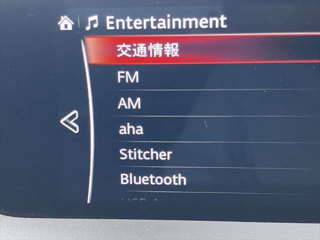 CX-5 XD エクスクルーシブモード 純正SDナビ 本革シート 全方位カメラ レーダークルーズコントロール シートエアコン クリアランスソナー フルセグ LEDヘッドライト 禁煙車 ETC パワーシート 純正19インチAW 電動リアゲート(6枚目)