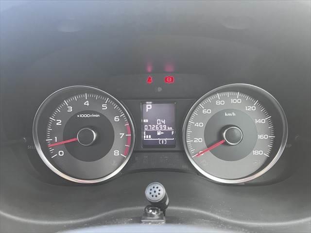 フォレスター 2.0i-S アイサイト メモリナビ 衝突軽減ブレーキ バックカメラ(43枚目)