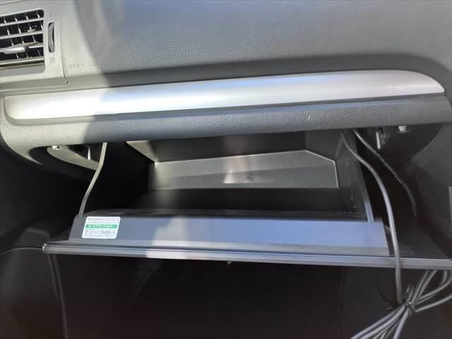 フォレスター 2.0i-S アイサイト メモリナビ 衝突軽減ブレーキ バックカメラ(48枚目)