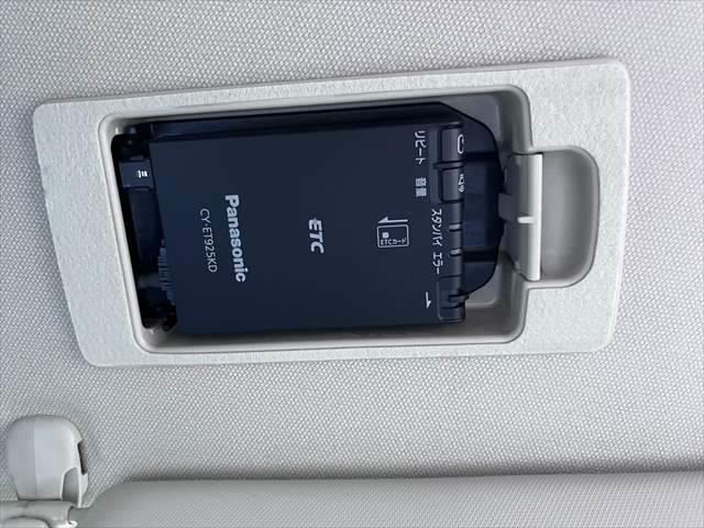 CX-5 XD プロアクティブ 純正SDナビ 衝突軽減ブレーキ バックカメラ(49枚目)