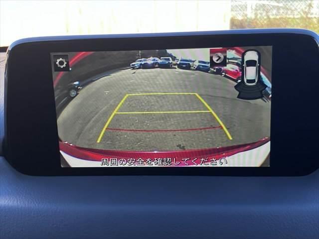 CX-5 XD Lパッケージ 純正SDナビ 衝突軽減ブレーキ 禁煙車(5枚目)