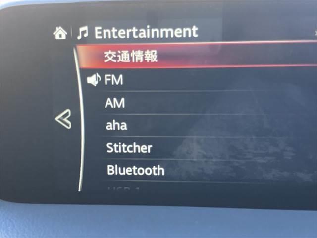 CX-5 XD Lパッケージ 純正SDナビ 衝突軽減ブレーキ 禁煙車(8枚目)