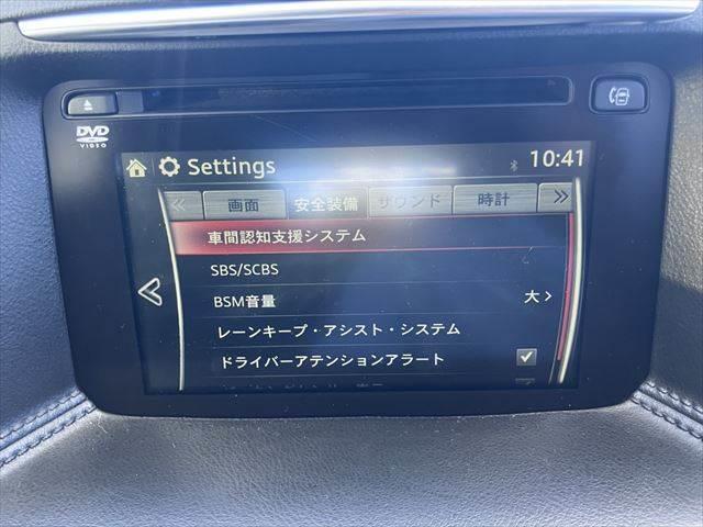 ＣＸ－５ ＸＤ　プロアクティブ　純正ナビ　レーダークルーズコントロール　バックカメラ　衝突軽減ブレーキ　コーナーセンサー　禁煙車　ブルートゥース　フルセグ　ＵＳＢポート付　ＥＴＣ　ＬＥＤヘッドライト　スマートキー　ＭＴモード付（8枚目）