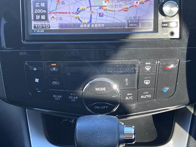 セレナ ２０Ｘ　Ｓ－ハイブリッド　両側パワースライドドア　純正ナビ　フリップダウンモニター　バックカメラ　スマートキー　禁煙車　オートクルーズコントロール　ブルートゥース　ＵＳＢポート　フルセグＴＶ　ワンオーナー　８人乗り　ＥＴＣ（37枚目）