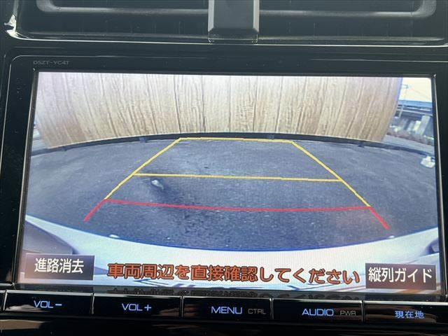 プリウス Ｓセーフティプラス　純正９インチナビ　レーダークルーズコントロール　デジタルインナーミラー　バックカメラ　衝突軽減ブレーキ　禁煙車　フルセグＴＶ　Ｂｌｕｅｔｏｏｔｈ　ＬＥＤヘッドライト　スマートキー　コーナーセンサー（5枚目）