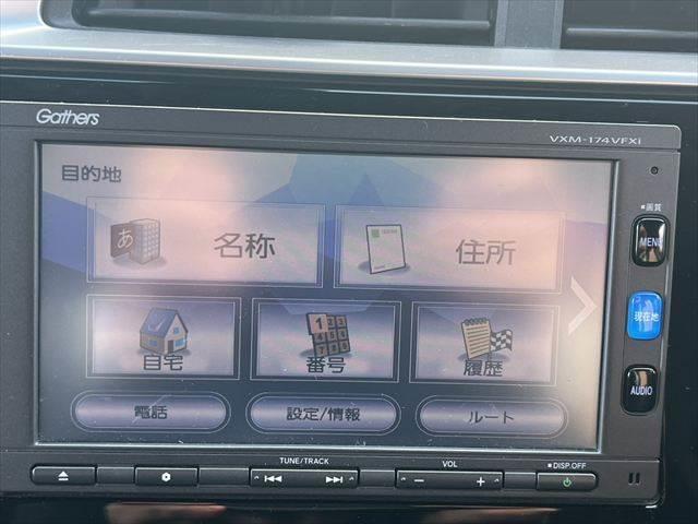 フィットハイブリッド Ｌパッケージ　純正メモリーナビ　クルーズコントロール　バックカメラ　ＥＴＣ　スマートキー　禁煙車　地デジＴＶ　Ｂｌｕｅｔｏｏｔｈ　ＬＥＤヘッドライト　ハーフレザーシート　アイドリングストップ（4枚目）