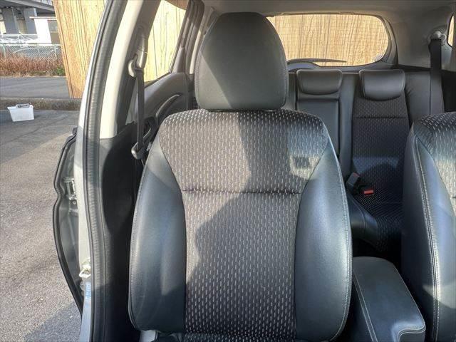 フィットハイブリッド Ｌパッケージ　純正メモリーナビ　クルーズコントロール　バックカメラ　ＥＴＣ　スマートキー　禁煙車　地デジＴＶ　Ｂｌｕｅｔｏｏｔｈ　ＬＥＤヘッドライト　ハーフレザーシート　アイドリングストップ（50枚目）