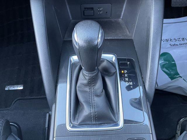 ＣＸ－５ ＸＤ　プロアクティブ　純正ナビ　レーダークルーズコントロール　４ＷＤ　バックカメラ　衝突軽減システム　禁煙車　Ｂｌｕｅｔｏｏｔｈ　ＥＴＣ　ＬＥＤヘッドライト　クリアランスソナー　ブラインドスポットモニター　ＭＴモード付（36枚目）