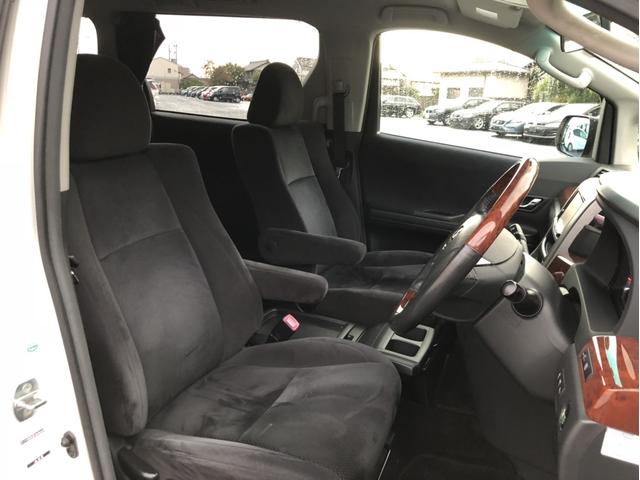 2.4Z プラチナムセレクション 両側パワスラ 4WD(13枚目)