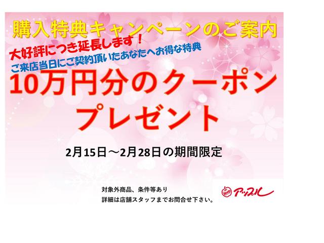 ハイブリッド2.0i-Sアイサイト AWD アイサイト ハーフレザー パワーシート 純正メモリーナビ Bカメラ フルセグ HIDヘッド フォグランプ ウインカーミラー スマートキー プッシュスタート パドルシフト 純正17AW ETC(2枚目)