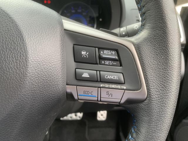 ハイブリッド2.0i-Sアイサイト AWD アイサイト ハーフレザー パワーシート 純正メモリーナビ Bカメラ フルセグ HIDヘッド フォグランプ ウインカーミラー スマートキー プッシュスタート パドルシフト 純正17AW ETC(19枚目)