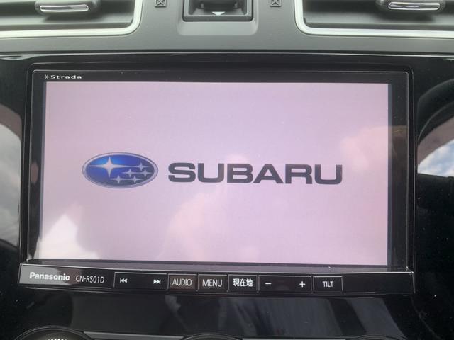 ハイブリッド2.0i-Sアイサイト AWD アイサイト ハーフレザー パワーシート 純正メモリーナビ Bカメラ フルセグ HIDヘッド フォグランプ ウインカーミラー スマートキー プッシュスタート パドルシフト 純正17AW ETC(24枚目)