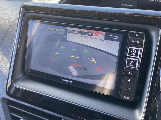 Gi 両側パワスラ メモリーナビ フルセグTV Bカメラ ETC 革シート オートマチックハイビーム シートヒーター クルーズコントロール コンビハンドル フォグランプ アイドリングストップ DVD再生(23枚目)